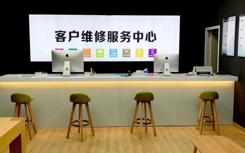 衡东苹果手机维修点地址电话信息